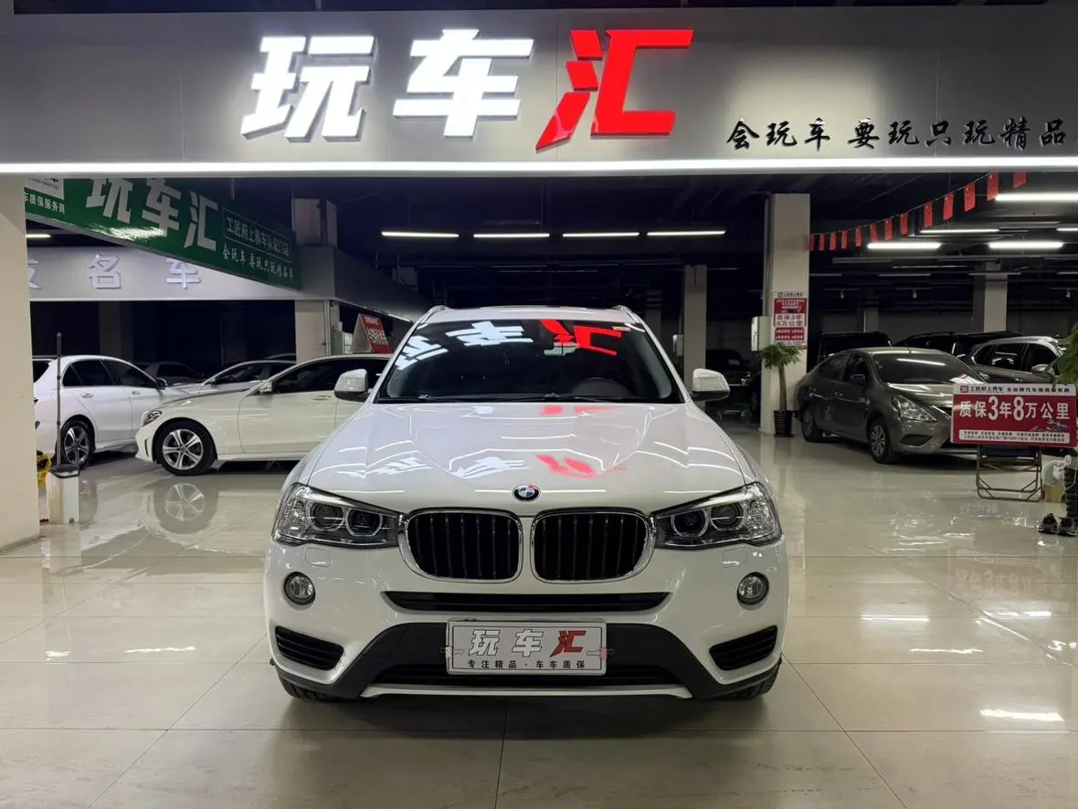 BMW BMW X3 (imported) sDrive20i
