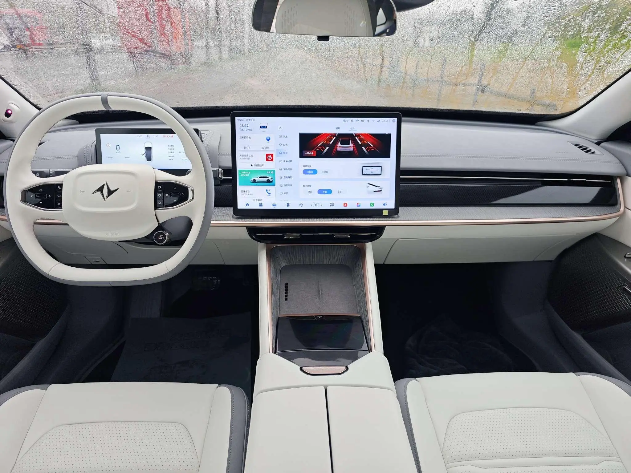 Dongfeng eπ eπ007 Pure electric 540 four-wheel drive Max version