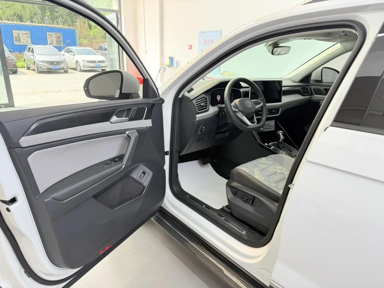 Volkswagen Tanyue 280TSI two-wheel drive Luxury Plus Premium Edition