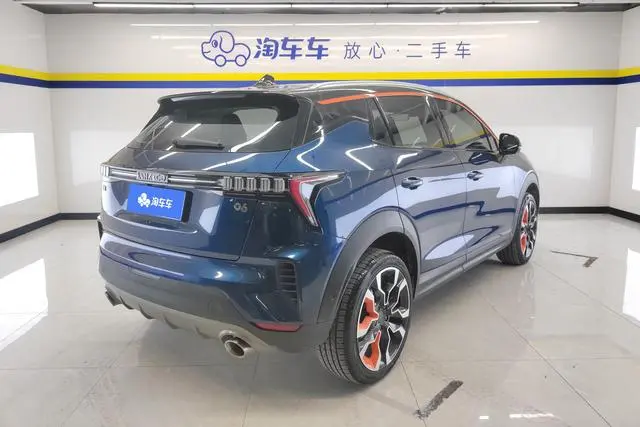 LYNK & CO Lynk 06 1.5T Yao Halo