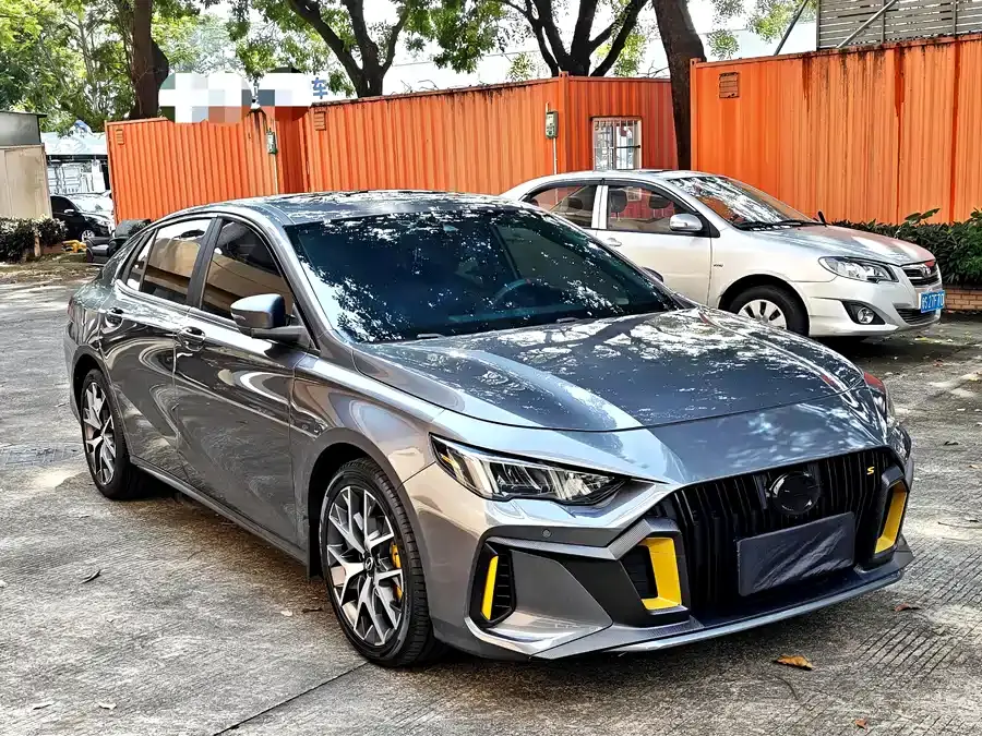 GAC Shadow Leopard 270T J15 version