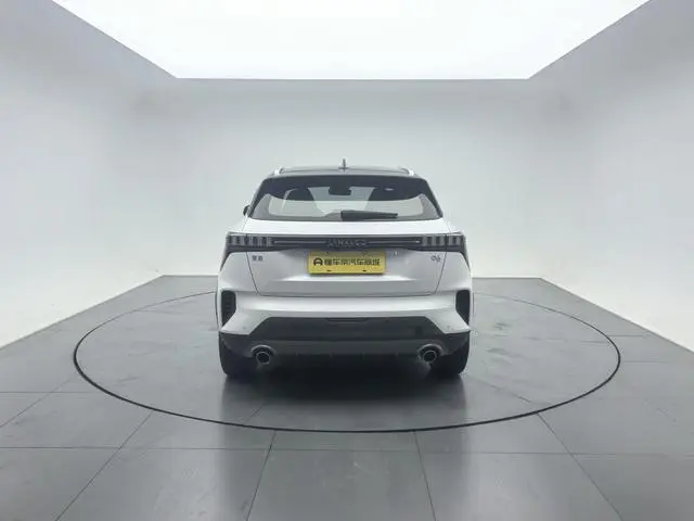 LYNK & CO Lynk 06 1.5T Yao Halo