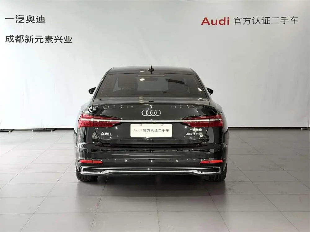 Audi Audi A6L 45 TFSI selected elegant Type