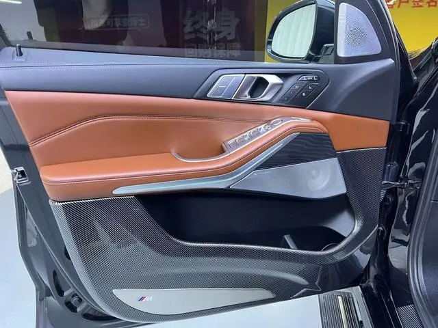 BMW BMW X7 xDrive40i Exclusive M Sports Suit