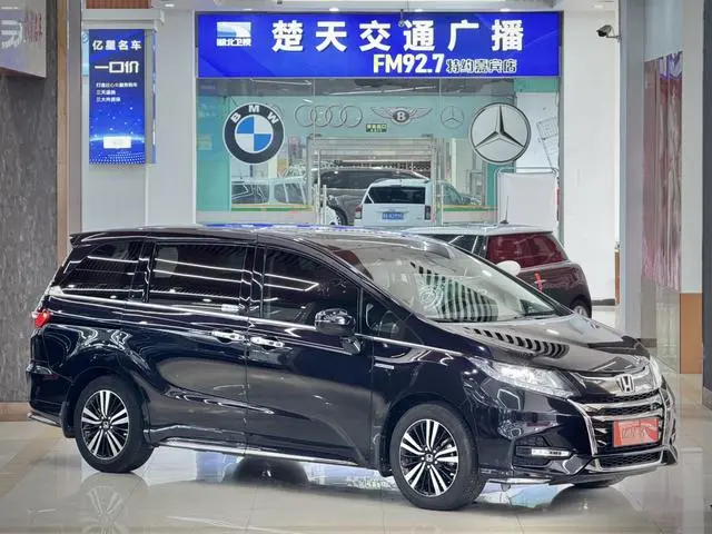 Honda Odyssey 2.0L Sharp*Exclusive Edition