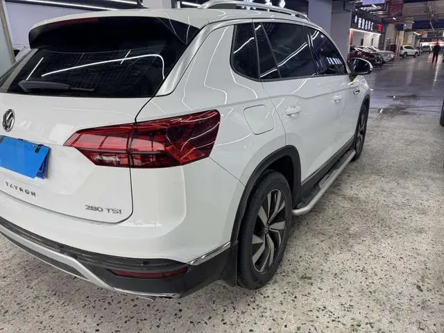 Volkswagen Tanyue 280TSI two-wheel drive luxury Smart edition