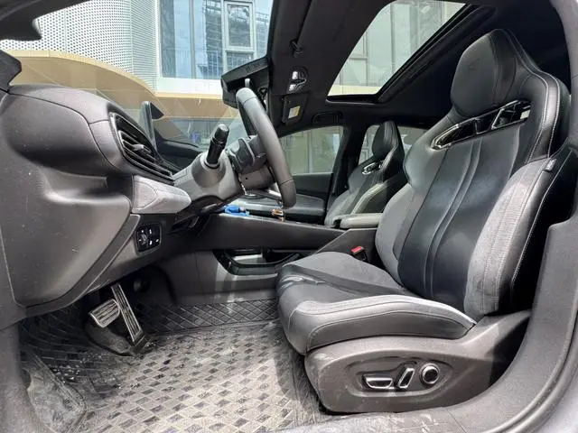 GAC Shadow Leopard 270T J16 R-Style track version