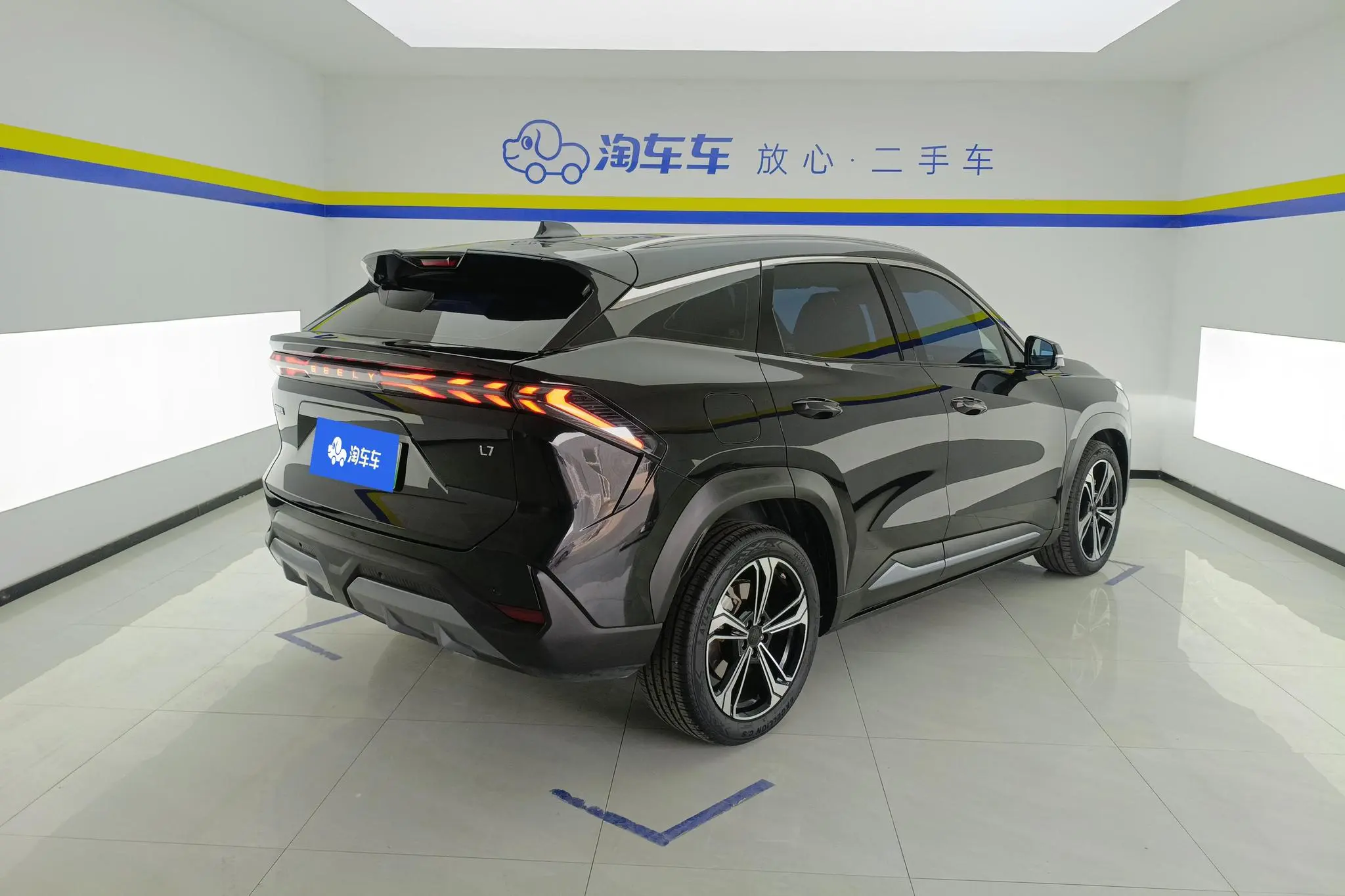 Geely Galaxy Galaxy L7 1.5T DHT 115km MAX