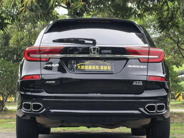 Honda Crown Road 370 TURBO 9AT Premium Edition AWD