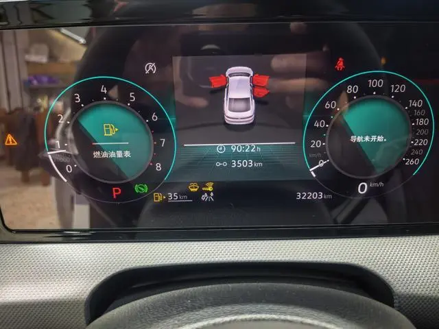 Volkswagen Lingdu Lingdu L 280TSI DSG Cool Spicy Version