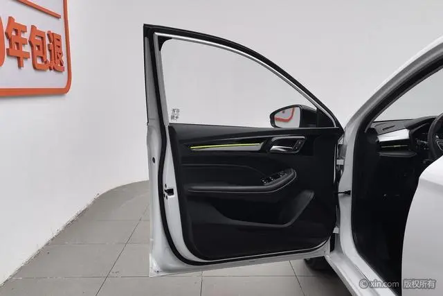 Roewe Roewe i5 1.5L CVT Diamond Edition