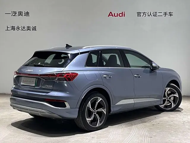 Audi Audi Q4 e-tron 40 e-tron Creation Edition