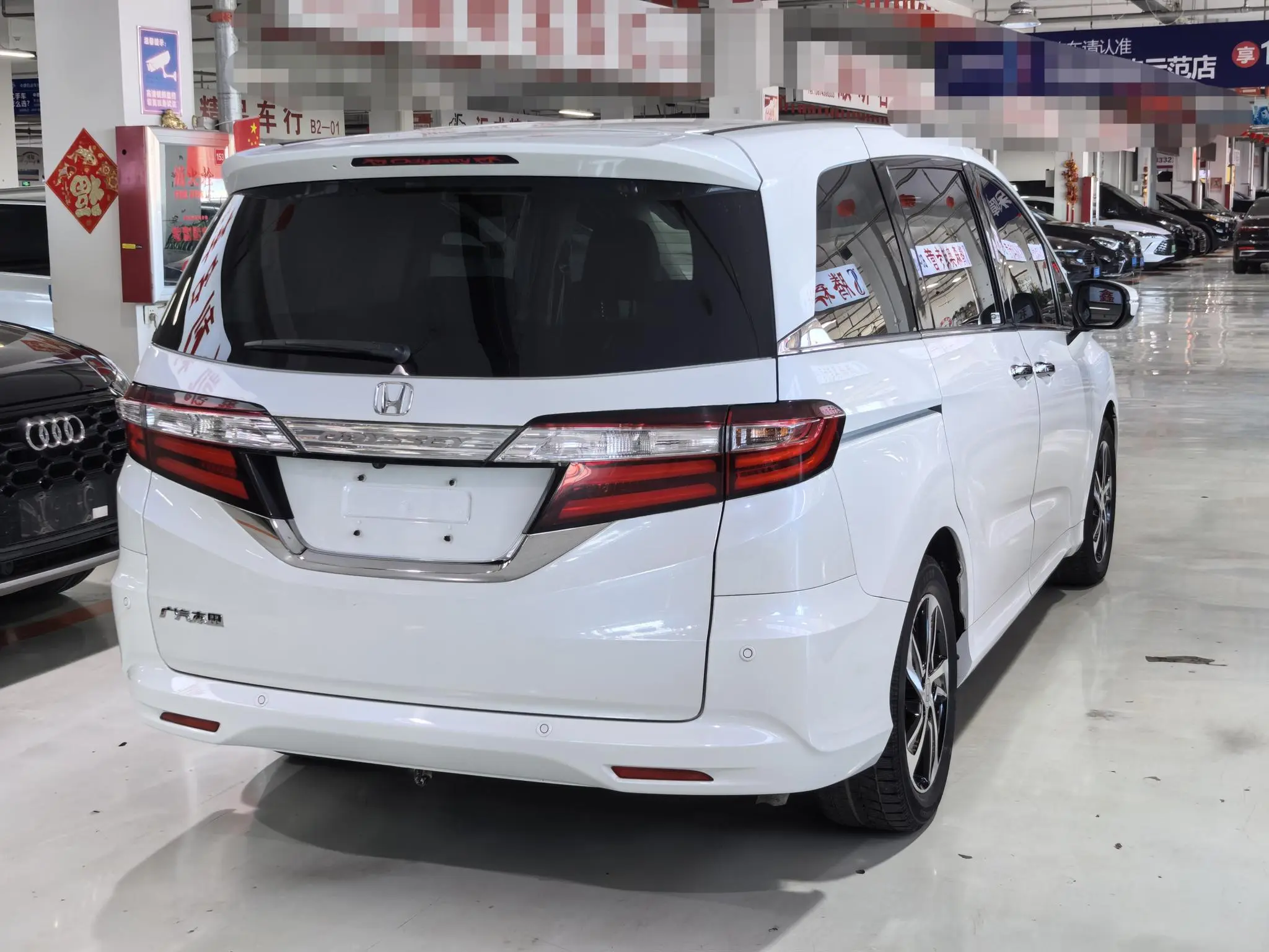 Honda Odyssey 2.4L Smart Edition