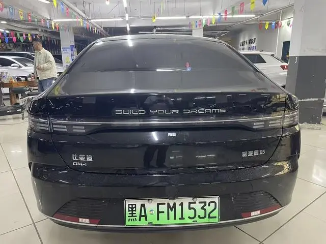 BYD Destroyer 05 Honor Edition DM-i 120KM Luxury