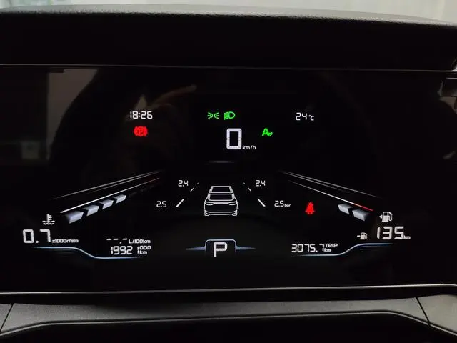 Geely Binrui Binrui COOL 1.5T DCT Fengchi Edition