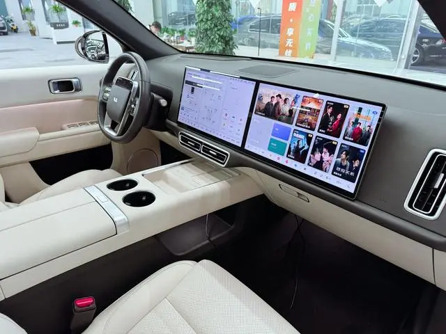 Li Auto Ideal L7 Ultra version