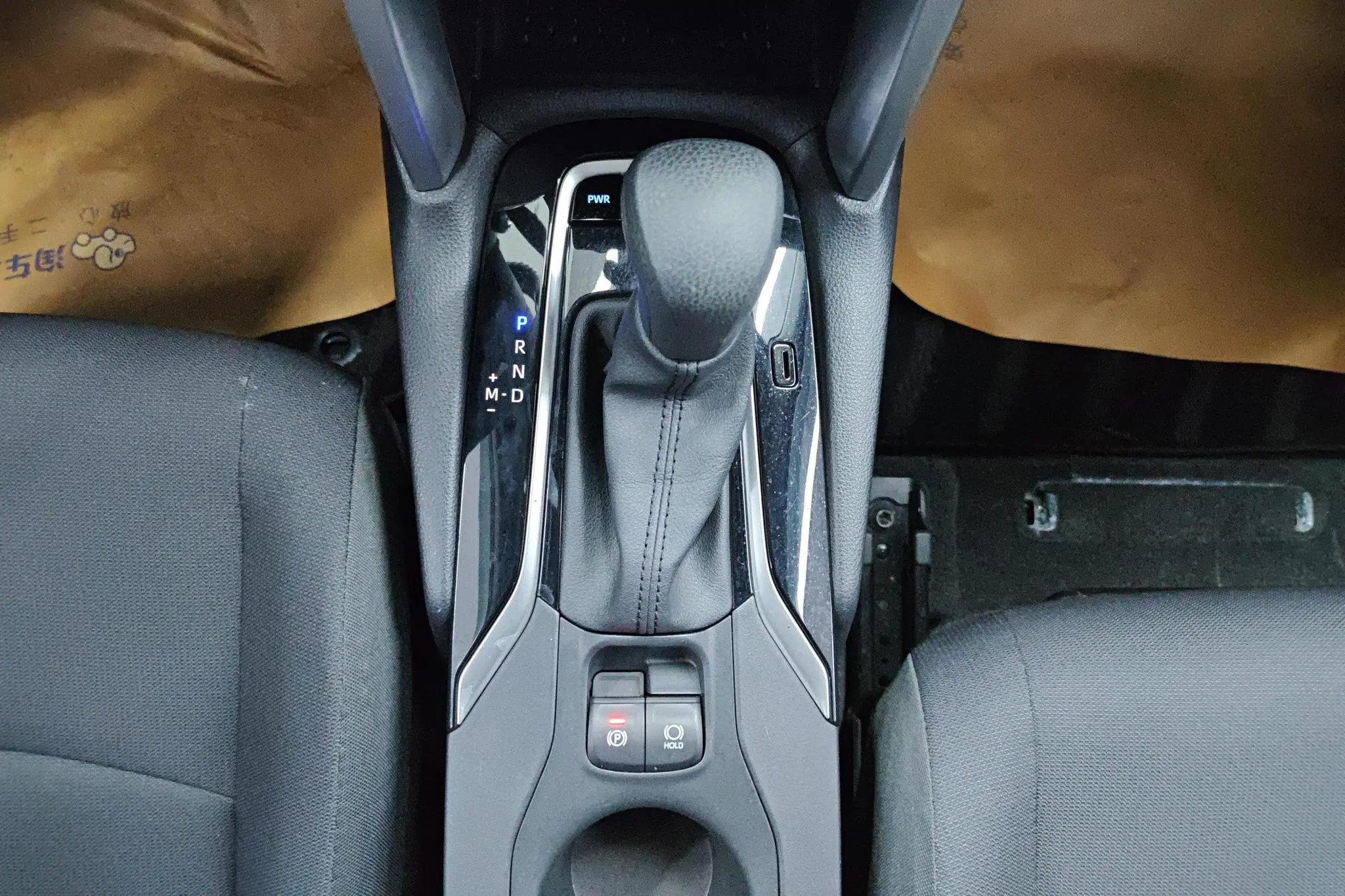 TOYOTA Corolla Sharp amplifier 2.0L Pioneer Edition