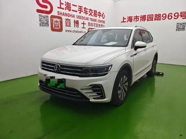 Volkswagen Tiguan L PHEV 1.4T plug-in hybrid Ultimate Edition