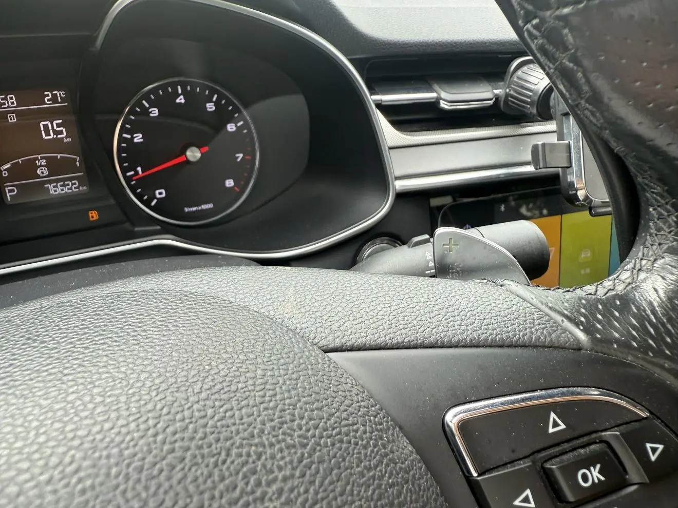 MG MG6 20T automatic luxury Intelligent version
