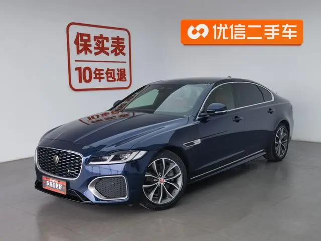 Jaguar Jaguar XFL 2.0T P250 two-wheel drive elite sports edition