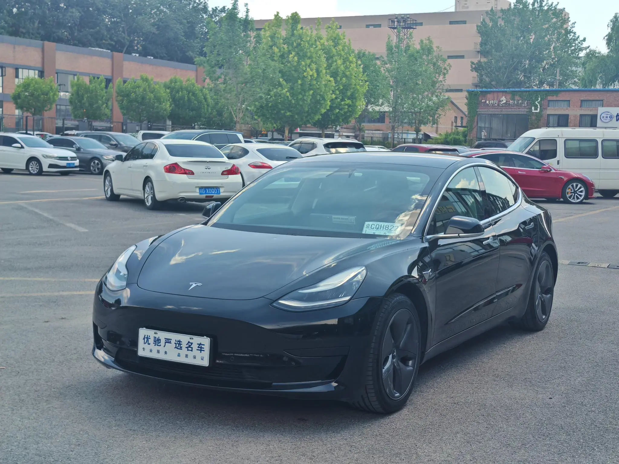 Tesla Model 3 Facelift standard battery life rear drive upgraded version