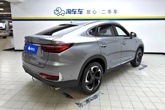 Changan Changan CS85 COUPE 2.0T Smart Version Country VI