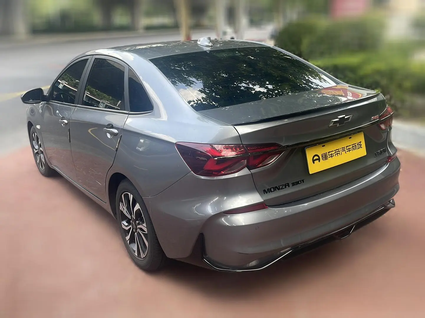 Chevrolet Cruze RS 330T Automatic Fun Version