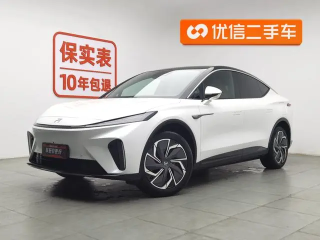 Feifan Feifan R7 Advanced version