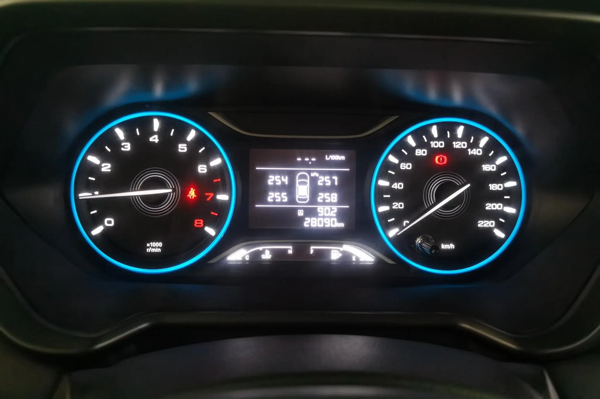GAC Trumpchi GS4 270T Manual Elite Edition