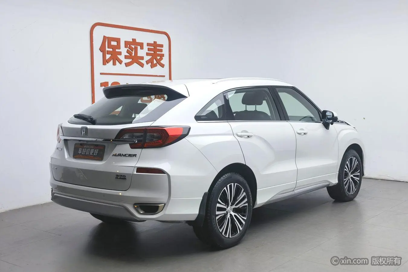 Honda Crown Road 370TURBO Four-wheel drive Exclusive Edition