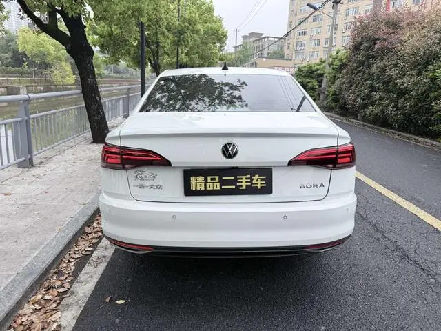 Volkswagen Bora 1.5L automatic comfort intelligent version