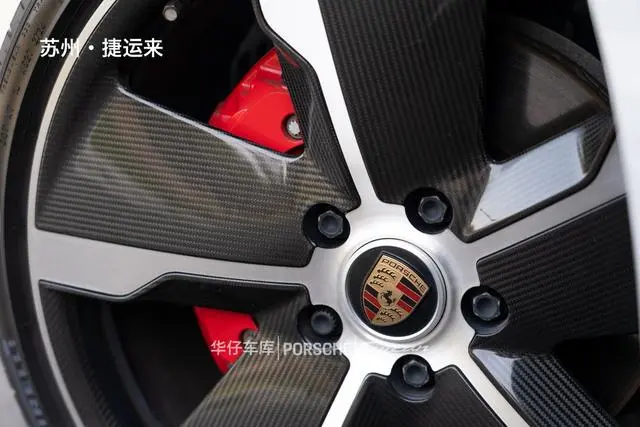 Porsche Taycan Taycan 4S