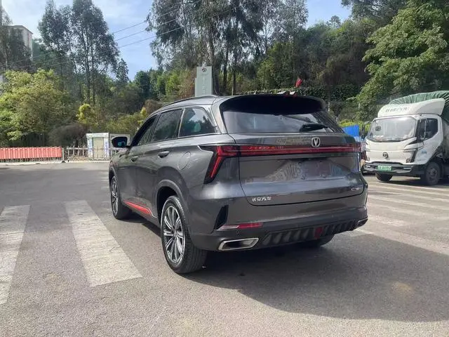 Changan Changan CS75 PLUS The second generation 1.5T automatic premium type