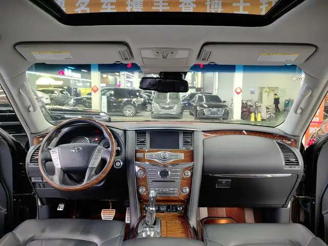 Infiniti Infiniti QX80 5.6L 4WD