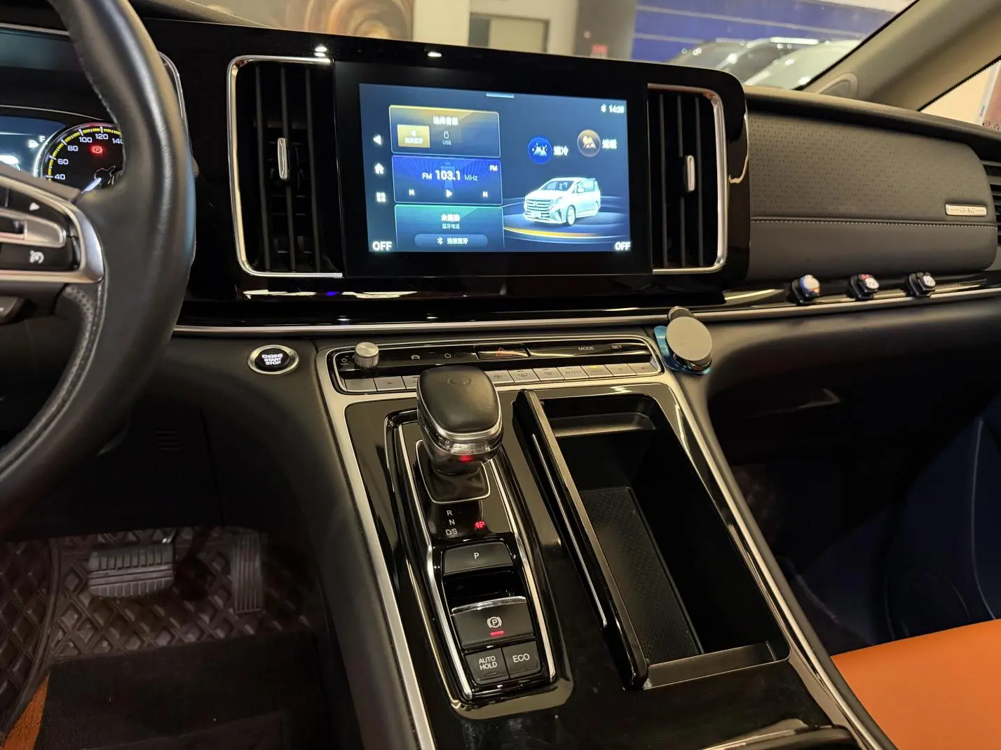 GAC Trumpchi M8 Lingxiu Series 390T Deluxe Edition