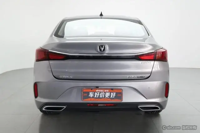 Changan Yidong PLUS Blue Whale NE 1.4T GDI DCT Flagship