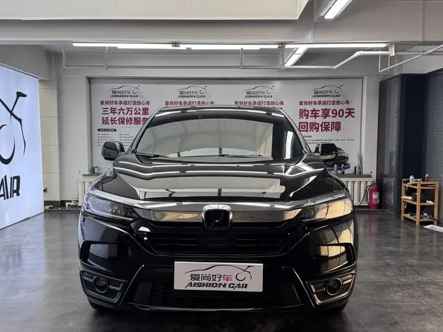 Honda Hao Ying 240TURBO CVT two-wheel drive Elite Edition