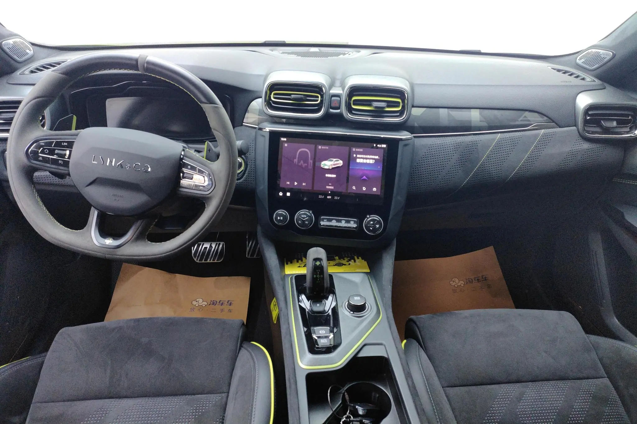 LYNK & CO Lynk 03 03+2.0 TD Automatic Yufeng Version