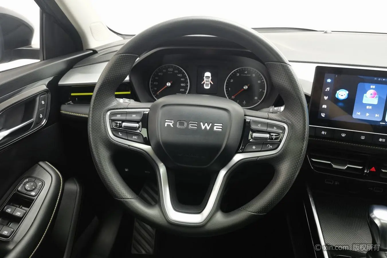 Roewe Roewe i5 1.5L CVT Platinum edition