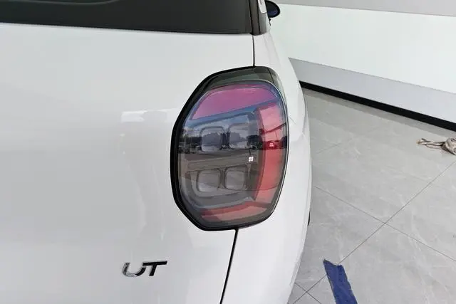GAC AION AION UT 420 Smart Edition