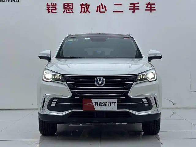 Changan Changan CS85 COUPE 2.0T Smart Version Country V