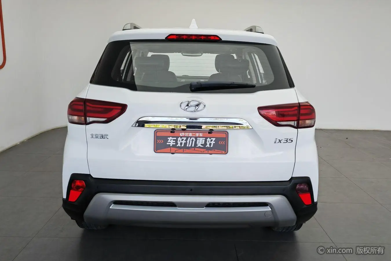 Hyundai Hyundai ix35 2.0L automatic two-wheel drive Zhiyong*Enjoy Edition Country VI