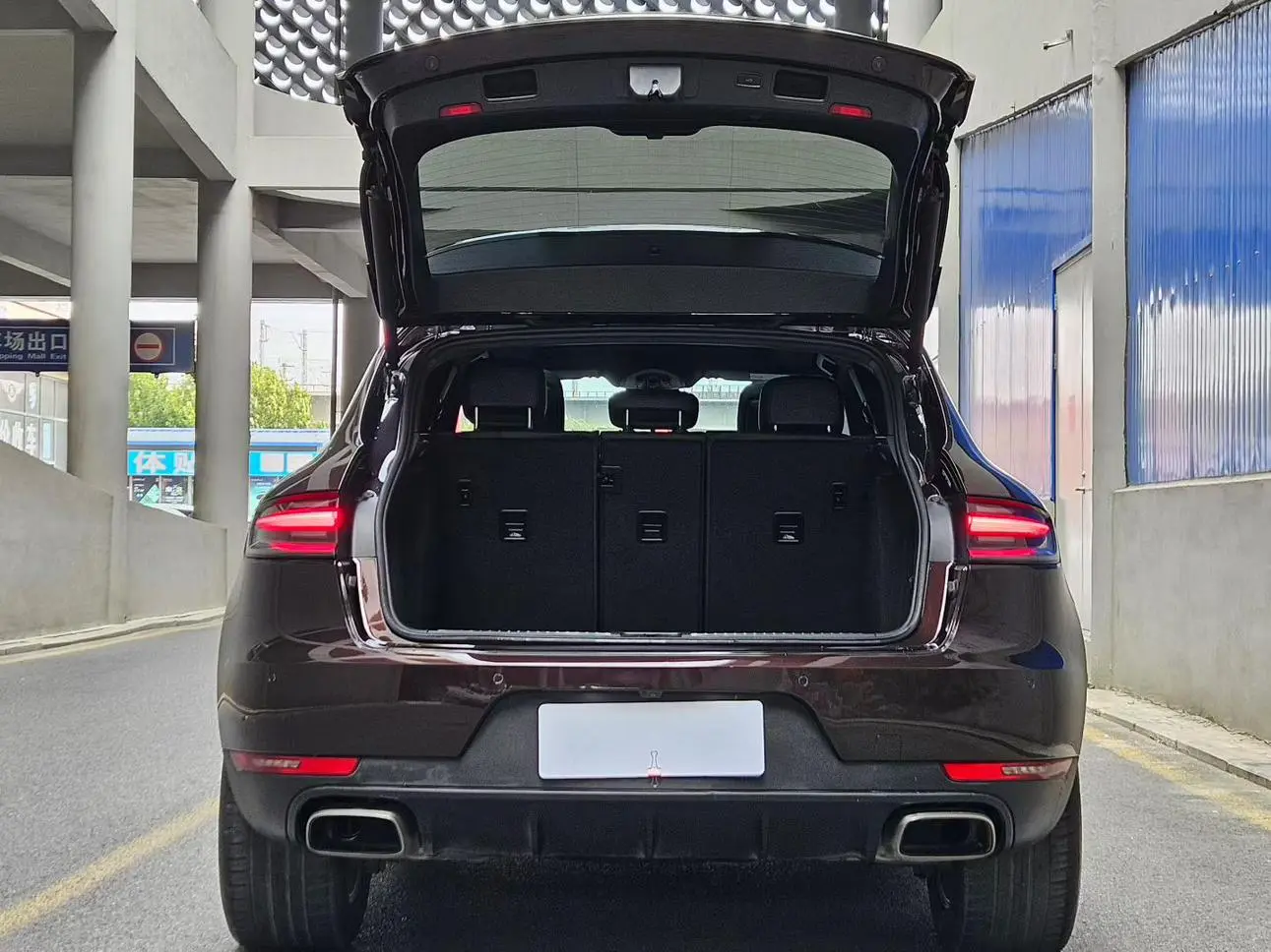 Porsche Macan Macan 2.0T