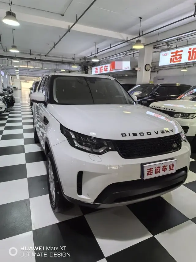 Land Rover discover 3.0 V6 SE