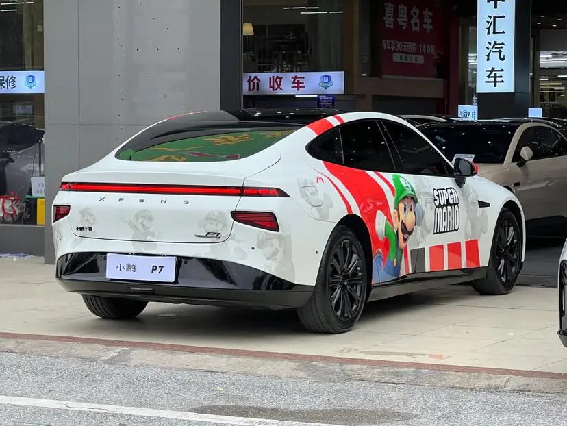 Xpeng Xiaopeng P7 562E Pengyi Performance Edition