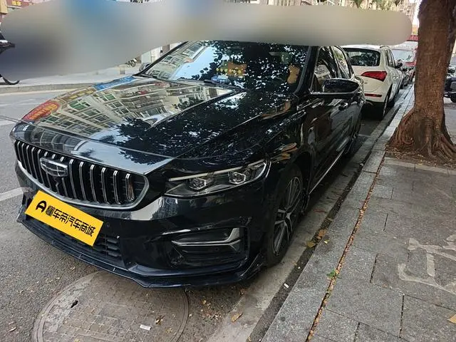 Geely Xingrui 2.0T only this cyan version