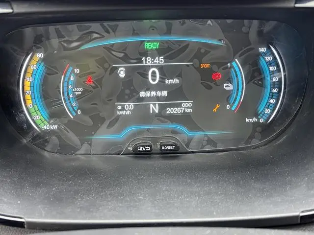 Chery Fulwin Little ant True Love Lithium Iron Phosphate 25.05 kWh 251km