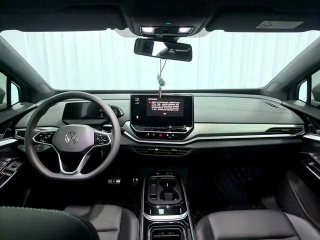 Volkswagen ID.4 CROZZ ID. Pure Enjoy Limited Edition