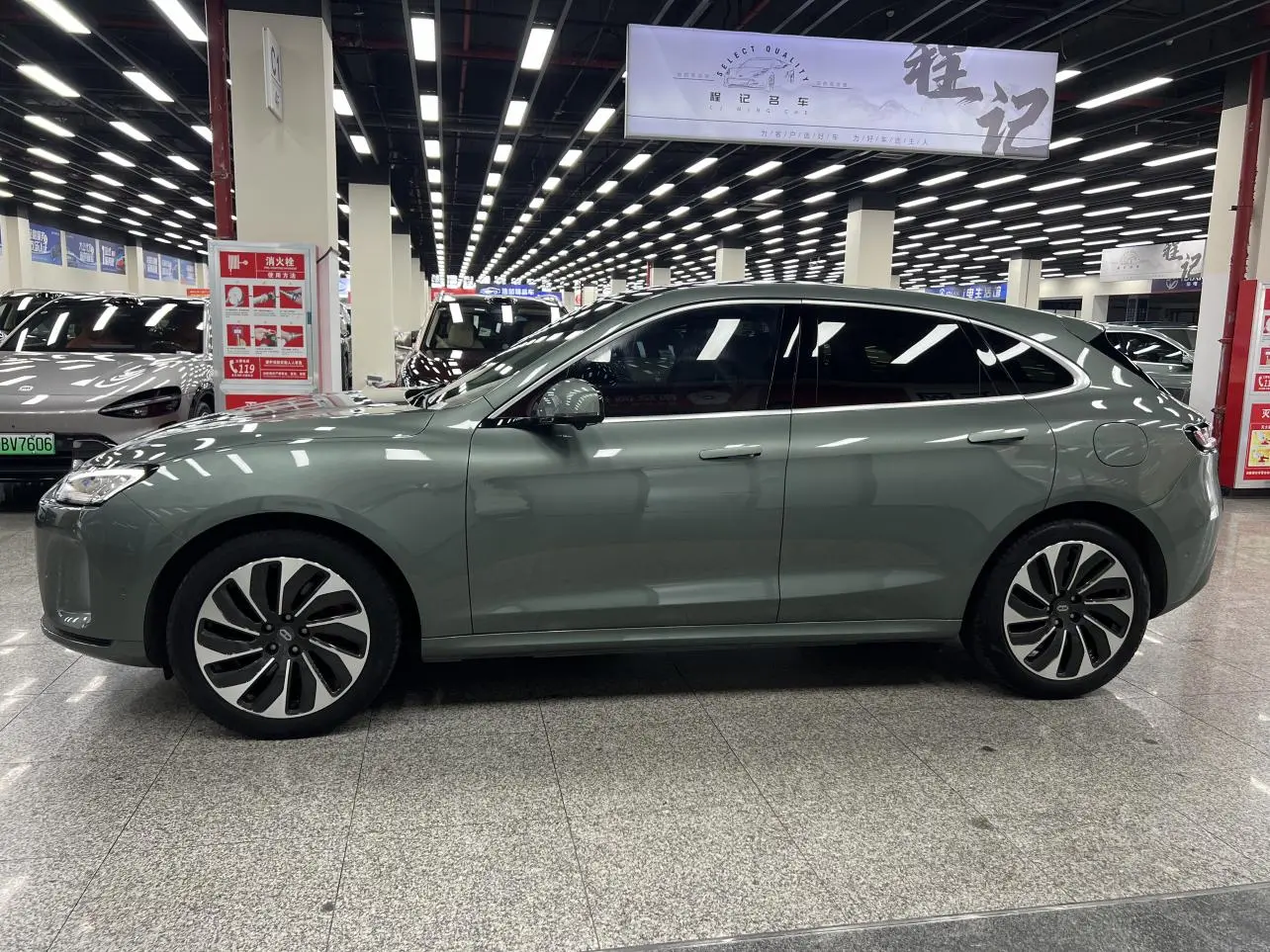 AITO Ask the world M5 Extended range four-wheel drive performance version