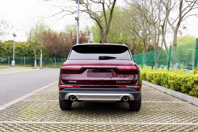 Lincoln Adventurer 2.0T two-wheel drive Zunyue Edition